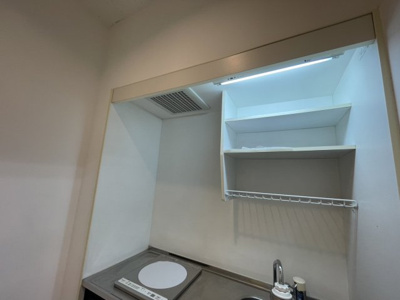 【キッチン】 | サンゼル田柄Ⅱ