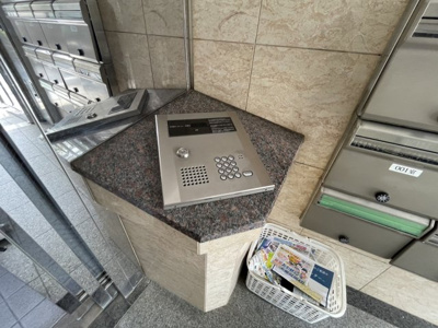 【セキュリティ】 | サンゼル田柄Ⅱ