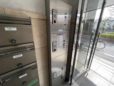 【その他共用部分】 | サンゼル田柄Ⅱ