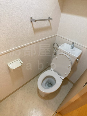 【トイレ】 | ベルエールＡ棟