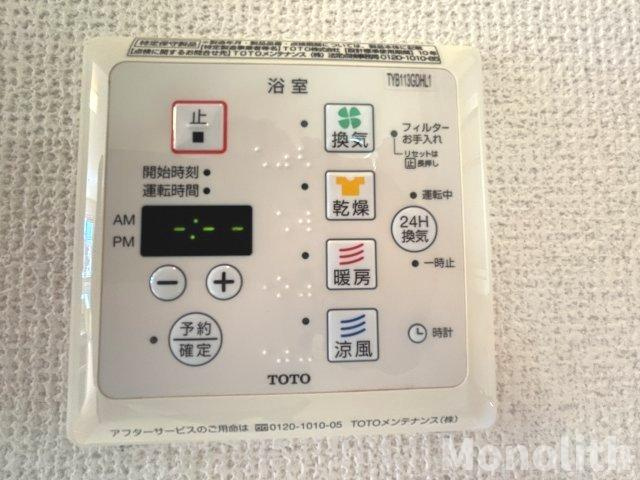 フォレスタ小津の設備
