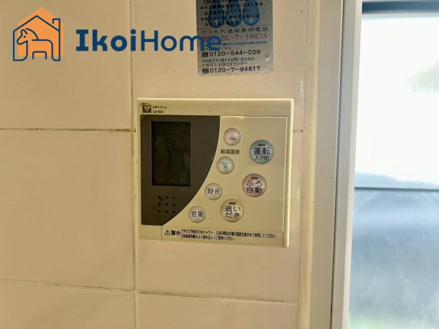 明石市藤江　中古一戸建の設備|●年中無休：当日予約可●追い炊き機能がありますので時間差入浴も安心ですね。