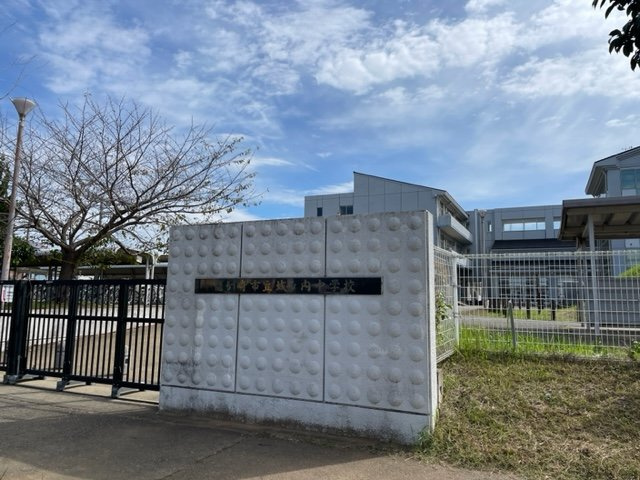 【外観】の画像