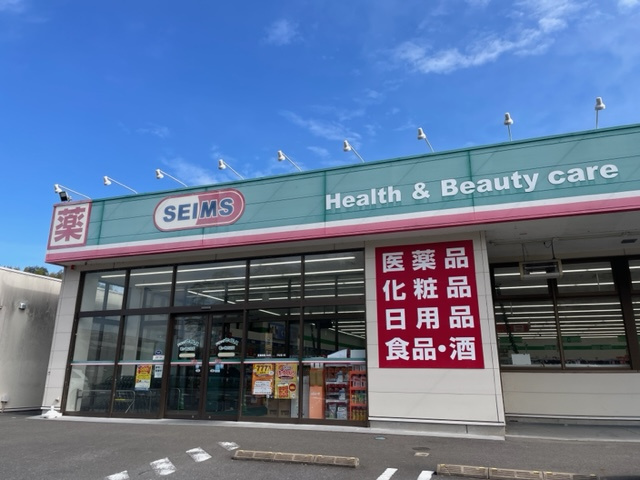 【外観】の画像