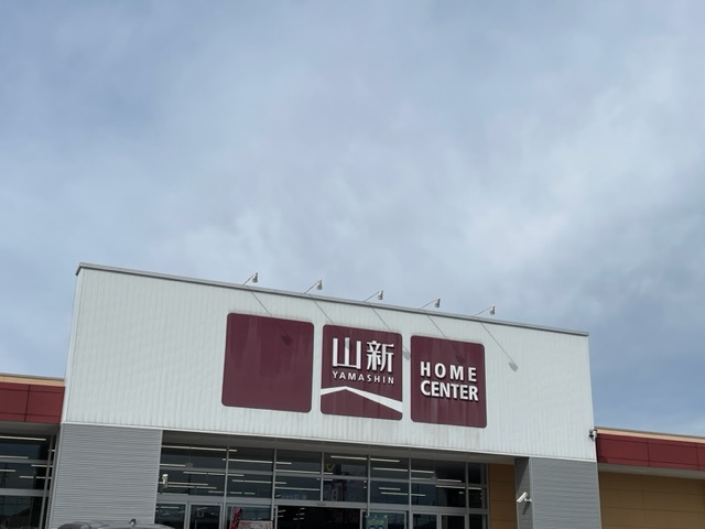 【外観パース】の画像