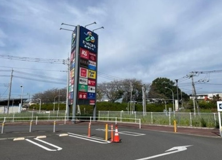 【周辺】の画像