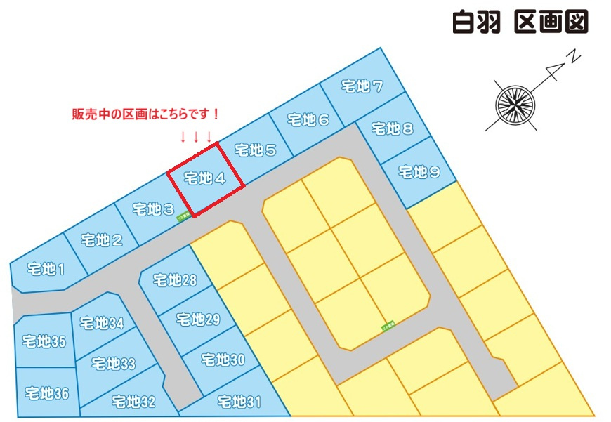 【区画図】の画像