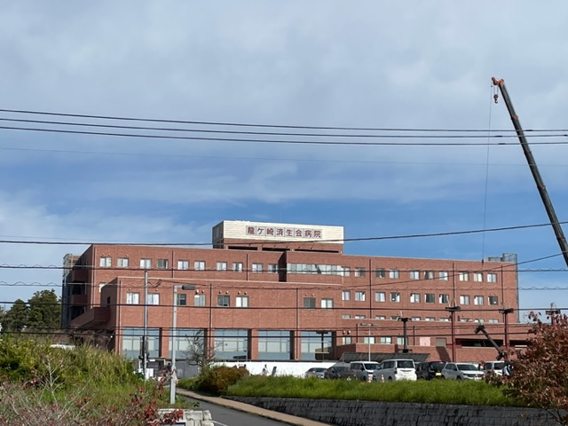 【周辺】の画像