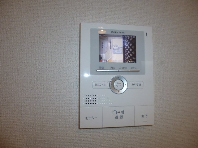 ルミエールのセキュリティ|ＴＶインターホン