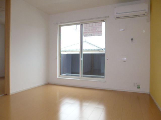 ルミエールの居間・リビング