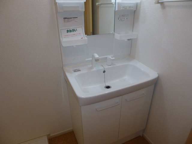 ルミエールの独立洗面台|洗髪洗面化粧台