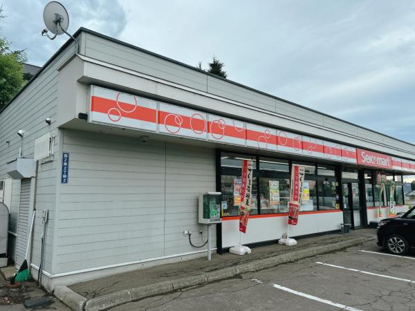 網走郡大空町女満別西２条４丁目戸建の周辺