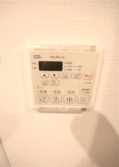 【設備】 | セレニテ九条リアン