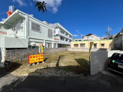 【外観】 | 田原土地