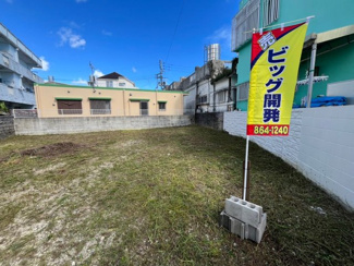  | 田原土地