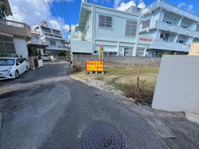  | 田原土地