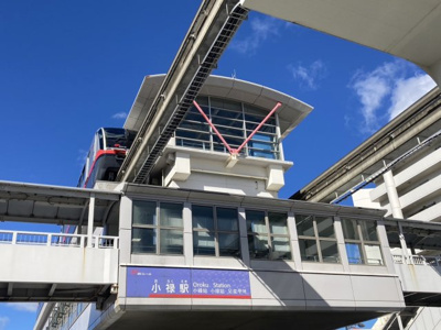  | 田原土地