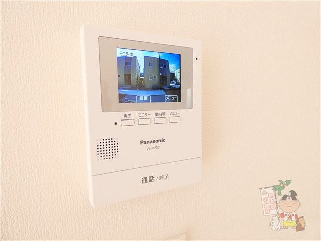 ルミエールドゥサナ国富の設備