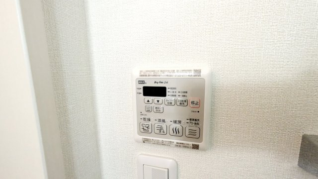 【設備】