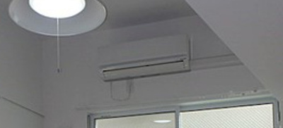 【設備】 | フェリスビアンコ