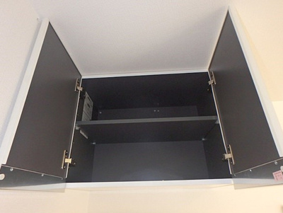 【収納】 | フェリスビアンコ