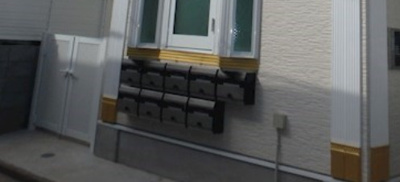 【その他共用部分】 | フェリスビアンコ