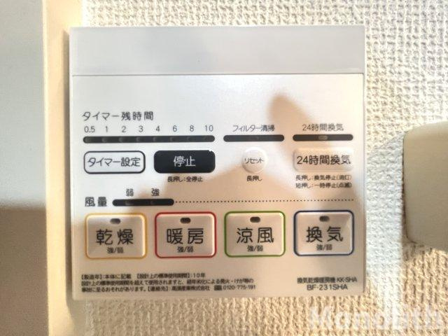 サン・コートGの設備