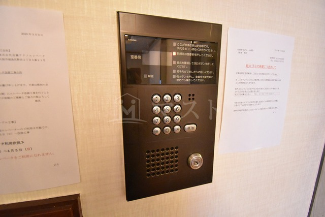 松屋町ラフォーレ高吉のセキュリティ