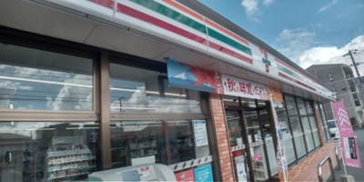 【周辺】 | レオパレスアガペ | 徒歩8分