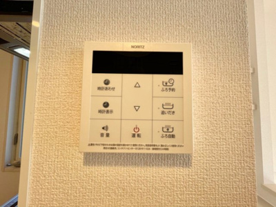 【セキュリティ】 | エーデルワイス