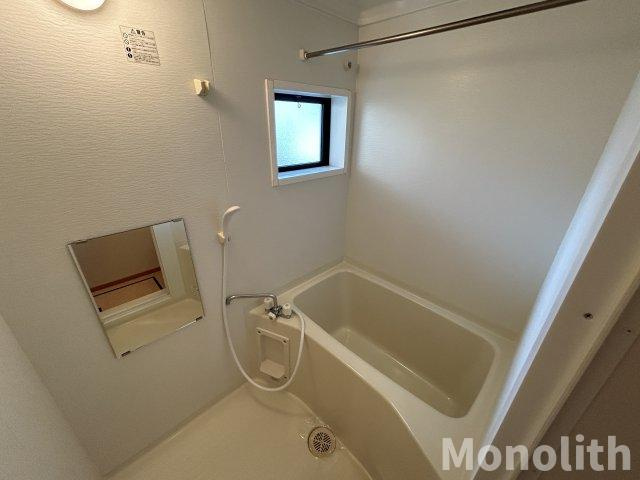 ルネマメゾンの浴室