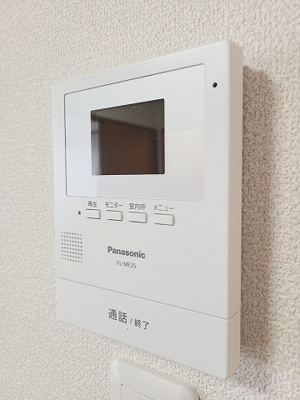 【セキュリティ】 | カサローゼ宍道湖