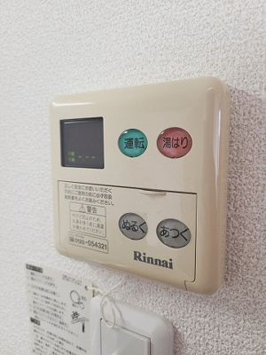 【設備】 | カサローゼ宍道湖