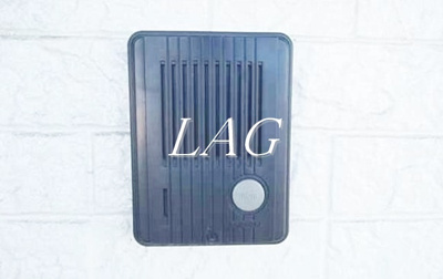 【セキュリティ】 | アイリス船橋 | インターフォンです。