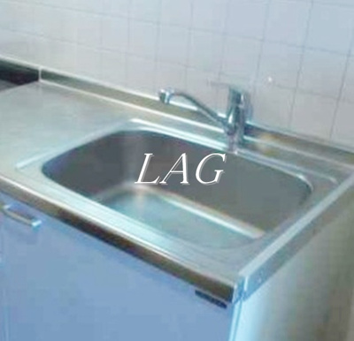 【その他】 | アイリス船橋 | シンクです。