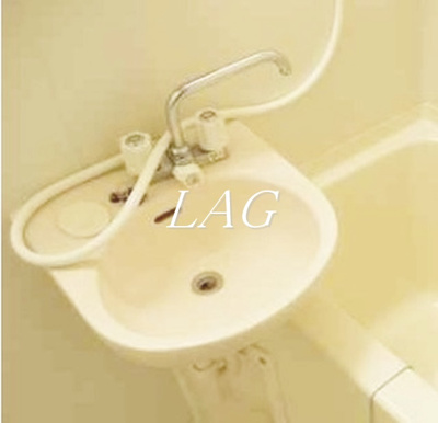 【洗面所】 | アイリス船橋 | 洗面台です。