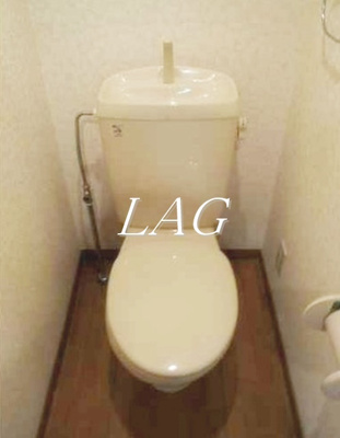 【トイレ】 | アイリス船橋 | トイレです。