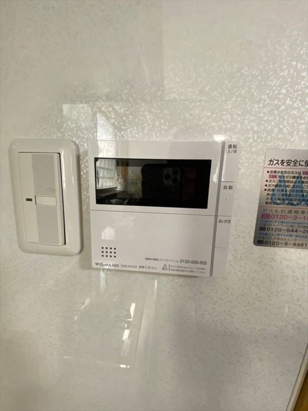 和歌山市吉田中古住宅のセキュリティ