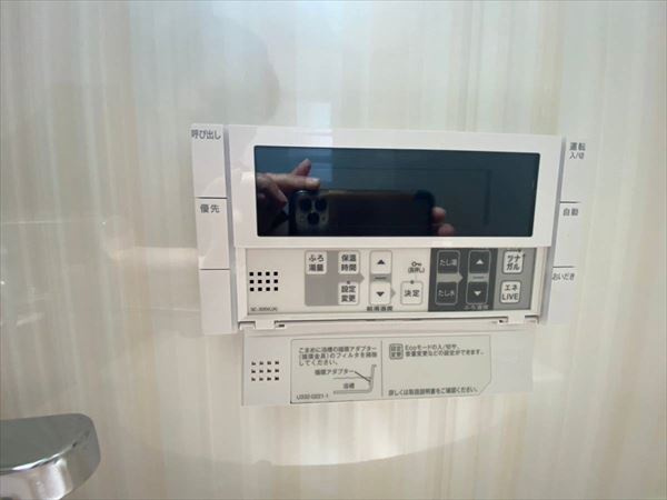 和歌山市吉田中古住宅の浴室