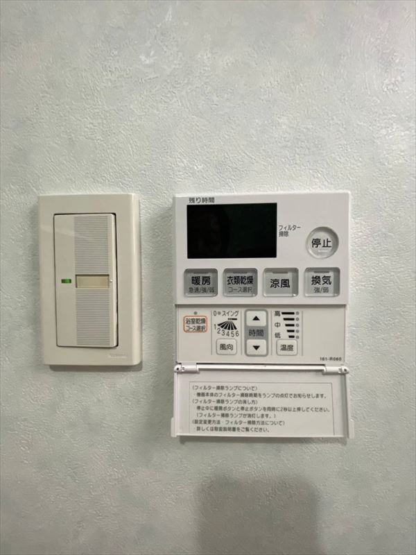 和歌山市吉田中古住宅のその他