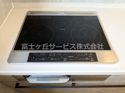 【その他】 | 静岡市葵区上足洗2丁目 未入居 | IHクッキングヒーターです