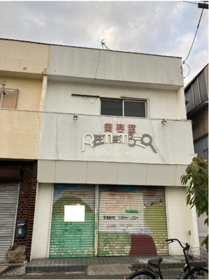 【外観】 | 店舗付きテラス