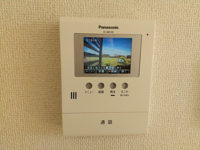 【設備】 | グレース天花