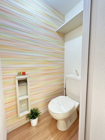 幸ハイツのトイレ|トイレ