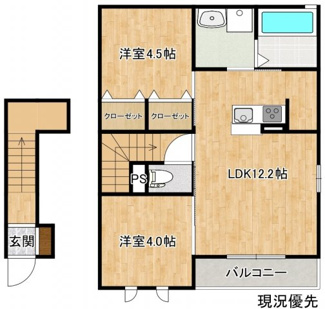 【間取り】 | コルザ上乃木
