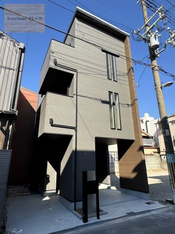 大阪市大正区北村1丁目の外観