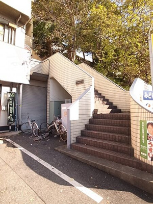 【エントランス】 | 総建みどりハイム