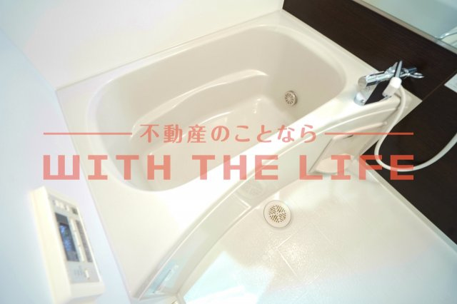 エクリス【キャッシュバック対象物件】の浴室|日々の暮らしに欠かせないお風呂です