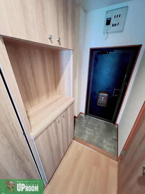 サンシャイン岩倉のその他