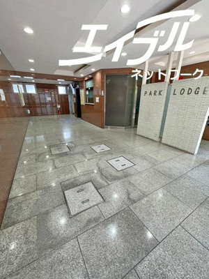 【エントランス】 | パークロッジ